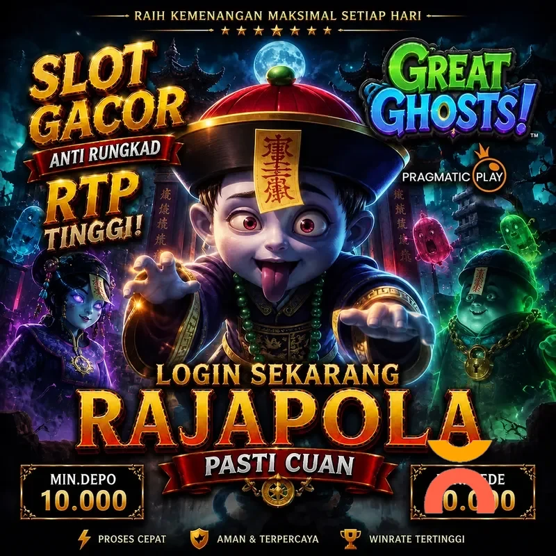 rajapola